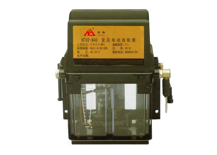 集中潤滑泵KFU2-B40型